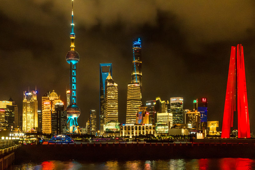 Shanghai